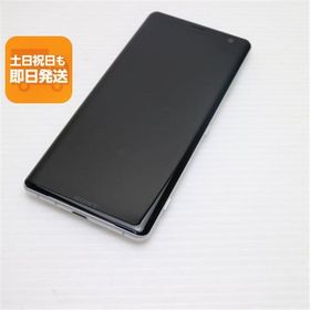 美品 SO-01L Xperia XZ3 ホワイトシルバー スマホ 本体 白ロム 中古 あすつく 土日祝発送OK
