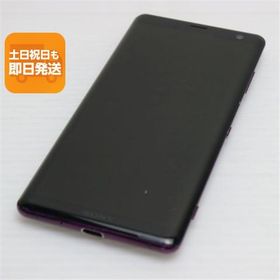 美品 SO-01L Xperia XZ3 ボルドーレッド スマホ 本体 白ロム 中古 あすつく 土日祝発送OK