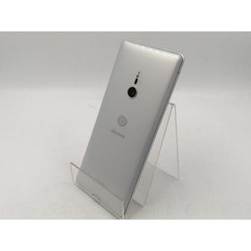 Xperia XZ3 新品 49,999円 中古 6,249円 | ネット最安値の価格比較