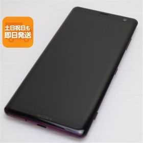 超美品 SOV39 Xperia XZ3 ボルドーレッド スマホ 本体 白ロム 中古 あすつく 土日祝発送OK