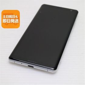 美品 SOV39 Xperia XZ3 ホワイトシルバー スマホ 本体 白ロム 中古 あすつく 土日祝発送OK