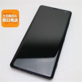 美品 SOV39 Xperia XZ3 ブラック スマホ 本体 白ロム 中古 あすつく 土日祝発送OK