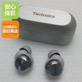 超美品 EAH-AZ100 シルバー イヤホン Panasonic 即日発送 土日祝発送OK