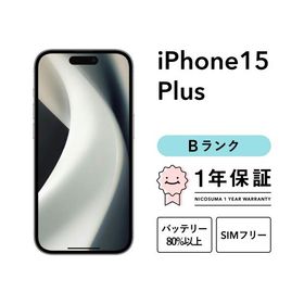 【中古】iPhone 15 Plus 512GB Bランク スマホ 本体 SIMフリー ピンク イエロー グリーン ブルー ブラック 美品