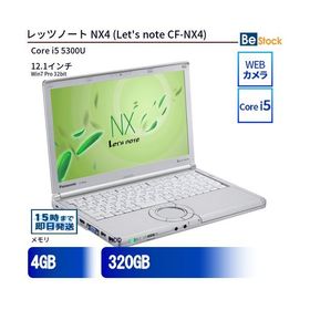 中古 ノートパソコン Panasonic / パナソニック Let's note / レッツノート NX4 CF-NX4 CF-NX4EDHCS Core i5 メモリ：4GB() 6ヶ月保証