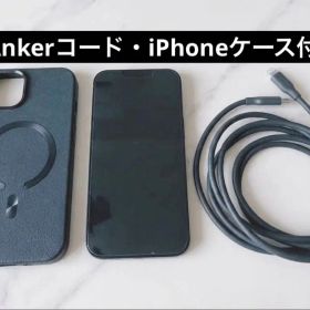 【おまけ付き‼️】Apple iPhone 14 本体