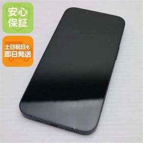 超美品 SIMフリー iPhone14 128GB ミッドナイト スマホ 土日祝発送 即日発送