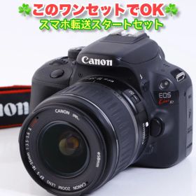 275☘️初心者さんにおすすめ♪ Canon EOS Kiss X7 スマホ転送