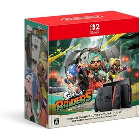 Nintendo Switch 2 (日本語・国内専用) [スプラトゥーン レイダース セット] 任天堂 BEE-S-KB6PE【新品/ラッピング対応可】