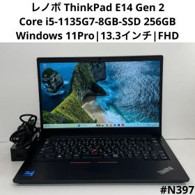 レノボ ThinkPad E14 Gen 2 Core i5-1135G7
