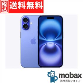◆ポイントUP◆《SIMロック解除済》※判定〇【新品未開封品（未使用）】 Softbank iPhone 16 256GB [ウルトラマリン] MYE03J/A 白ロム 6.1インチ Apple（SIMフリー）