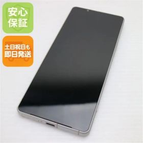 超美品 Xperia 1 V XQ-DQ44 プラチナシルバー SIMフリー スマホ SONY 即日発送 土日祝発送OK