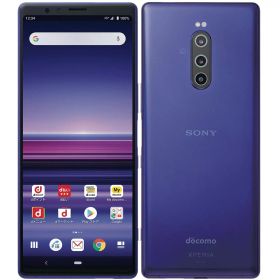 【中古】Cランク 【傷や汚れあり】 SIMロック解除済み 元docomo SONY Xperia 1 SO-03L パープル ネットワーク利用制限〇(白ロム) 送料無料 simフリー スマホ 本体