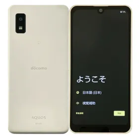 シャープ AQUOS wish3 新品¥18,000 中古¥10,500 | 新品・中古のネット