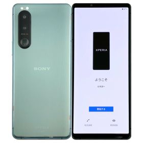SONY Xperia 5 III 新品¥27,800 中古¥13,200 | 新品・中古のネット最