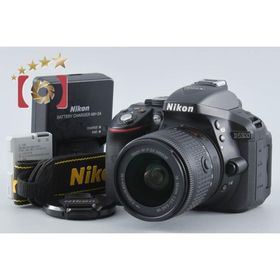 【中古】Nikon ニコン D5300 AF-P 18-55 VR レンズキット ブラック