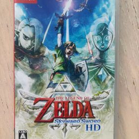 ゼルダの伝説 スカイウォードソード HD Nintendo Switch ソフト