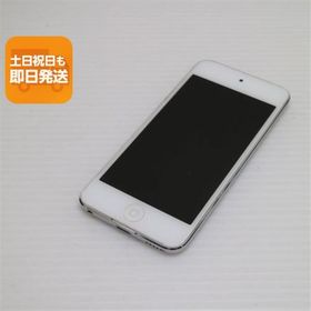 中古 iPod touch 第6世代 16GB シルバー 即日発送 オーディオプレイヤー Apple 本体 あすつく 土日祝発送OK