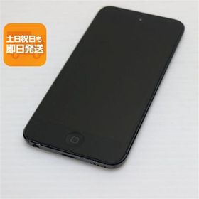 美品 iPod touch 第6世代 16GB スペースグレイ 即日発送 オーディオプレイヤー Apple 本体 あすつく 土日祝発送OK