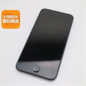 美品 iPod touch 第6世代 32GB スペースグレイ 即日発送 オーディオプレイヤー Apple 本体 あすつく 土日祝発送OK