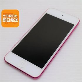 超美品 iPod touch 第6世代 32GB ピンク 即日発送 オーディオプレイヤー Apple 本体 あすつく 土日祝発送OK