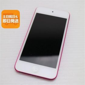 超美品 iPod touch 第6世代 32GB ピンク 即日発送 オーディオプレイヤー Apple 本体 あすつく 土日祝発送OK