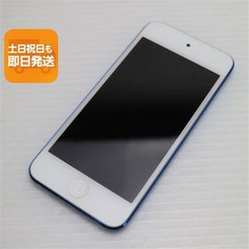 超美品 iPod touch 第6世代 64GB ブルー 即日発送 オーディオプレイヤー Apple 本体 あすつく 土日祝発送OK