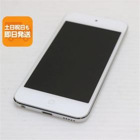 超美品 iPod touch 第6世代 32GB シルバー 即日発送 オーディオプレイヤー Apple 本体 あすつく 土日祝発送OK