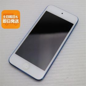 超美品 iPod touch 第6世代 32GB ブルー 即日発送 オーディオプレイヤー Apple 本体 あすつく 土日祝発送OK