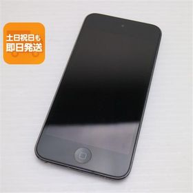 超美品 iPod touch 第6世代 32GB スペースグレイ 即日発送 オーディオプレイヤー Apple 本体 あすつく 土日祝発送OK