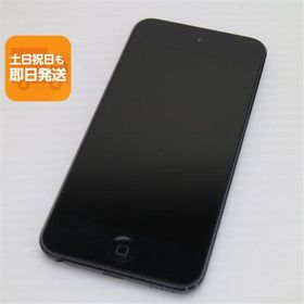 美品 iPod touch 第6世代 128GB スペースグレイ 即日発送 オーディオプレイヤー Apple 本体 あすつく 土日祝発送OK