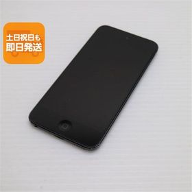 良品中古 iPod touch 第6世代 128GB スペースグレイ 即日発送 オーディオプレイヤー Apple 本体 あすつく 土日祝発送OK