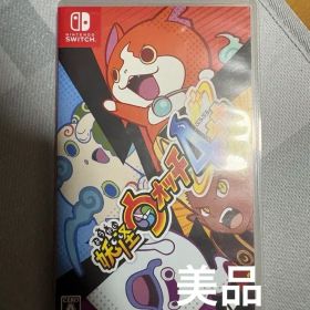 妖怪ウォッチ4 ぷらぷら Nintendo Switch ソフト