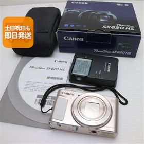 超美品 PowerShot SX620 HS ホワイト 即日発送 コンデジ Canon 本体 あすつく 土日祝発送OK