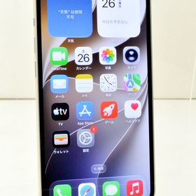 白ロム docomo SIMフリー Apple iPhone13 128GB iOS27 Starlight MLND3J/A 初期化済【中古】