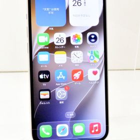白ロム docomo SIMフリー Apple iPhone13 128GB iOS27 Starlight MLND3J/A 初期化済【中古】