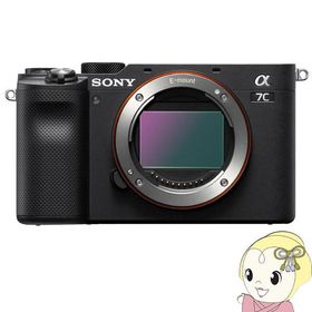 ソニー ミラーレス 一眼レフ カメラ α7C ILCE-7C ボディ [ブラック]