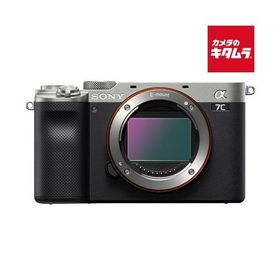 ソニー α7C ボディ シルバー [ILCE-7C S] SONY フルサイズ ミラーレス一眼カメラ 小型軽量 4K動画撮影 Wi-Fi搭載 Vlog 《納期約３−４週間》