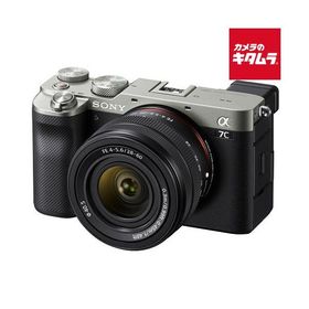 ソニー α7C ズームレンズキット シルバー [ILCE-7CL S] SONY フルサイズ ミラーレス一眼カメラ 小型軽量 4K動画撮影 Wi-Fi搭載 Vlog 《納期約３−４週間》