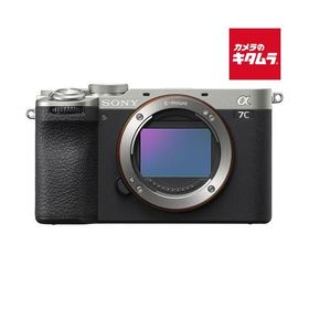 ソニー α7C II ボディ シルバー [ILCE-7CM2 S] SONY フルサイズ ミラーレス一眼カメラ 小型軽量 4K動画撮影 Wi-Fi搭載 Vlog