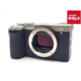 【中古】 【美品】 ソニー α7C II ボディ シルバー [ILCE-7CM2 S]