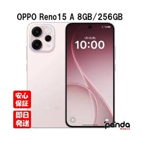 【土日、祝日発送】新品未開封品【Nランク】国内版SIMフリー OPPO Reno15 A CPH2801 12GB/256GB アフターグロウピンク 4580038873198