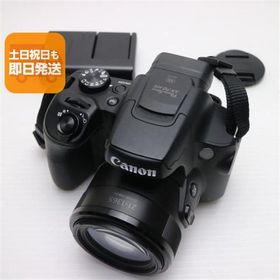 超美品 PowerShot SX70 HS ブラック 即日発送 Canon コンパクトデジタルカメラ あすつく 土日祝発送OK
