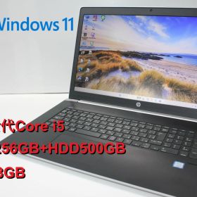 【中古ノートパソコン】HP〈ProBook 470 G5〉第8世代Core i5/SSD256GB+HDD500GB/メモリ8GB/Windows11/17.3インチ ⑥