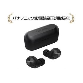 パナソニック EAH-AZ40M2-K(EAHAZ40M2K) Technics ワイヤレスステレオインサイドホン