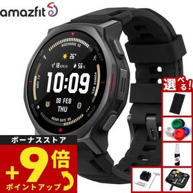 （ノベルティー付き）アマズフィット スマートウォッチ T-Rex3 Pro 44mm タクティカルブラック SP170079-C239