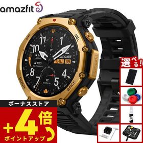 （ノベルティー付き）アマズフィット AMAZFIT スマートウォッチ T-Rex 3 Pro ブラックゴールド SP170078-C238