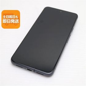 Google Pixel 8 新品 44,800円 中古 27,080円 | ネット最安値の価格