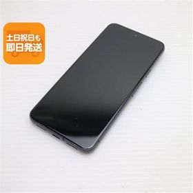美品 SoftBank Google Pixel8 128GB オブシディアン スマホ Google 即日発送 あすつく 土日祝発送OK