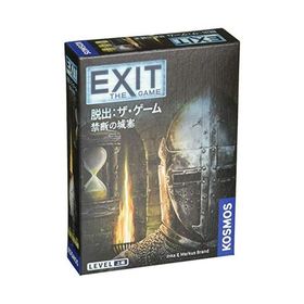コザイク(Cosaic)/グループSNE(Group SNE) EXIT 脱出: ザ・ゲーム 禁断の城塞 (1-4人用 45-90分 12才以上
